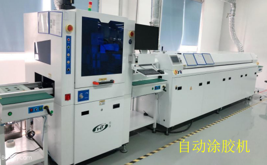 自動涂膠機(jī) 自動涂膠機(jī)